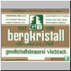 vv008 (24).jpg